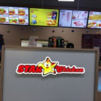 Сеть быстрого питания Star Chicken (Россия, Омск)
