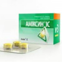 Противовирусный препарат Амиксин IC