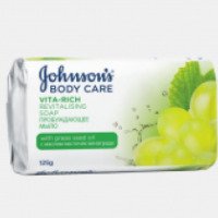 Мыло Johnson's Body Care Vita-Rich пробуждающее с маслом косточек винограда