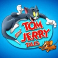 Мультфильм "Том и Джерри. Сказки" (2006-2009)