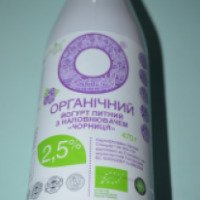 Йогурт органический Organic Milk