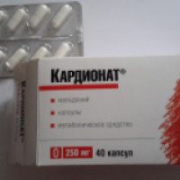 Лекарственный препарат Нижфарм "Кардионат"
