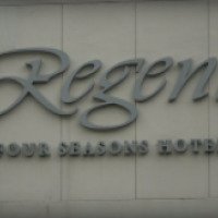 Отель Regent Four Seasons 5* (Сингапур)