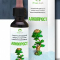 Капли АлкоПрост