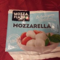 Сыр Умалат Mozzafiato Mozzarella 45%