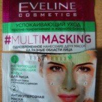 Маска для лица Eveline 2 в 1 Multimasking "Успокаивающий уход"