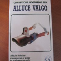 Ортопедическое изделие Foot Care Alluce Valgo для деформированного большого пальца