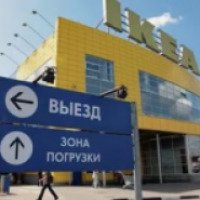 Детская игровая площадка IKEA (Россия, Химки)