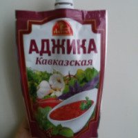Аджика кавказская Русский аппетит