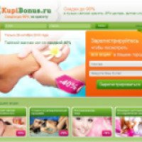 Kupibonus.ru - сайт коллективных покупок услуг красоты и здоровья
