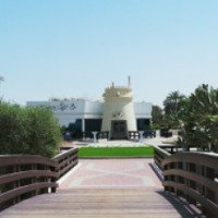 Парк Umm Suqeim (ОАЭ, Дубай)