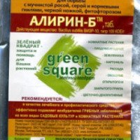 Биологическое средство Green Square "Алирин-Б" для борьбы с грибковыми болезнями в саду и огороде
