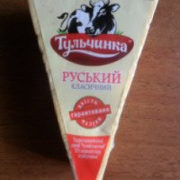Продукт молокосодержащий сырный 50% Тульчинка "Русский классический"