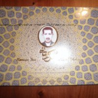 Иранские конфеты Gaz Kermanie "Нуга с миндалем и фисташками"