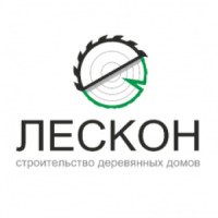 Компания "Лескон" (Россия, Москва)