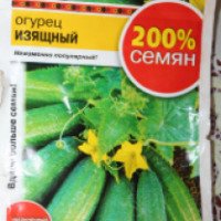 Семена огурцов Русский огород "Изящный"