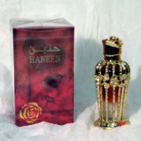 Арабские масляные духи Al Haramain Perfumes Haneen