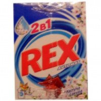 Стиральный порошок-автомат Henkel Rex 3-актив 2 в 1