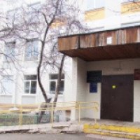 Консультативно-диагностический центр №2 филиал №2 (ГП 149) (Россия, Москва)
