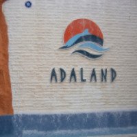 Аквапарк Adaland (Турция, Кушадасы)