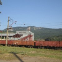 Железнодорожный вокзал Ткибули-товарный (Грузия, Ткибули)