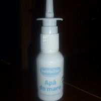 Назальный спрей для детей Omega Pharma Bebicina
