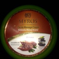 Крем для тела с маслом какао Myros