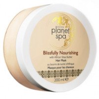Маска для волос Avon Planet Spa "Непревзойденное питание" с маслом африканского дерева Ши