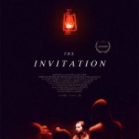 Фильм "Приглашение" (2015)