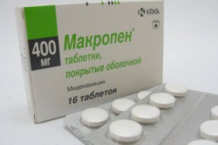 Макропен Сироп Цена