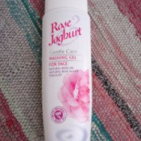 Очищающий гель для лица Rose Joghurt Bulgarian Rose