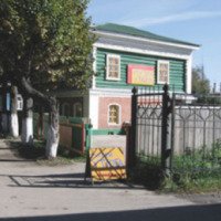 Музей утюга (Россия, Переславль-Залесский)
