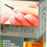 Масло Salon Nail Professional Средство №11 регенерирующее для ухода за кутикулой