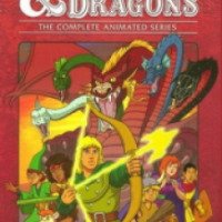 Мультсериал "Подземелье драконов" (1983-1985)
