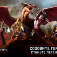 Heroes of dragon age - игра для iPad
