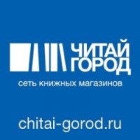 Chitai-gorod.ru - интернет-магазин "Читай-город"