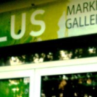 Магазин "Plus Market & Gallery" (Россия, Пермь)