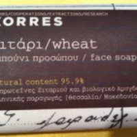 Греческое мыло для лица "Пшеница" KORRES Face soap/ Wheat Natural content 95,9%