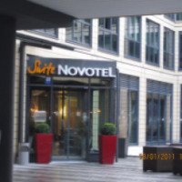 Отель Suite Novotel 3* (Германия, Мюнхен)