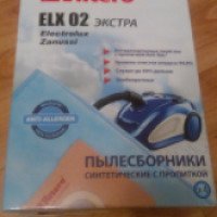Мешки-пылесборники Filtero ELX 02 Extra