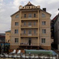 Отель "Оливия" 