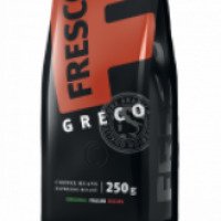 Кофе натуральный жареный в зернах Fresco Greco