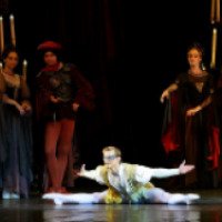 Балет "Ромео и Джульетта" в театре "Кремлевский балет" (Россия, Москва)