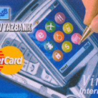Пластиковая карта Промсвязьбанк MasterCard Virtual