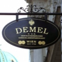 Кондитерский магазин "Demel" (Австрия, Вена)