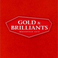 Ювелирная сеть "Gold & Brilliants" (Россия, Челябинск)