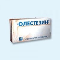 Суппозитории ректальные Алтайвитамины "Олестезин"