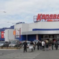 Торгово-развлекательный центр "Караван" (Украина, Днепропетровск)