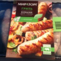 Колбаски Мираторг "Для гриля" с зеленью и черным перцем
