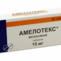 Нестероидный противовоспалительный препарат Сотекс "Амелотекс" (Мелоксикам)